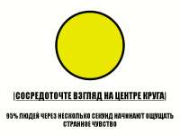 1376929057346.gif