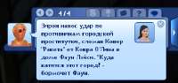 Безымянный111.jpg