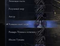 изображение.png