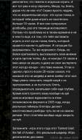 IMG20250604092358.jpg