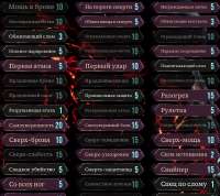 Screenshot18.png