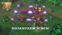 Гаритос - Ты не верь слезам.mp4