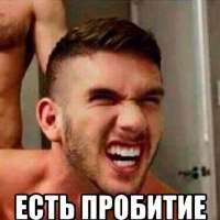 изображение.png