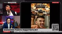 трансхохлы из вг.mp4