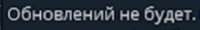 Снимок экрана 2025-06-04 104009.png