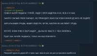Снимок экрана 2025-06-04 200621.png