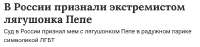 изображение.png