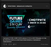 Screenshot (1).png