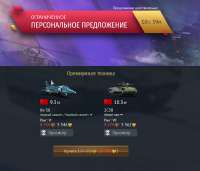 изображение2025-06-05132437193.png