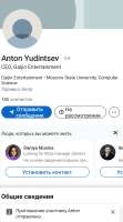 Screenshot20250607015345LinkedIn.jpg