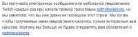 {1A5FC241-AF2B-4F7C-9C72-43C8957C1EA7}.png