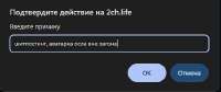 Безымянный.jpg