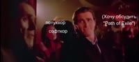 poeg.mp4