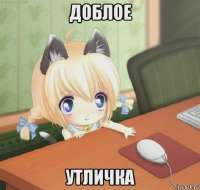 0QnRaiF-a2Y.jpg