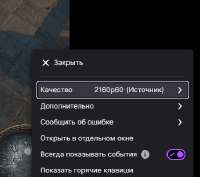 1707377258762.png