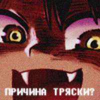67b5f4aa7dd7d59a560a91bfd3889e8facf2f1967fe714587ce7fec9942e0cf1.png