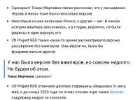 Screenshot2025-06-12-15-32-08-833aea4af51f236e4932235fdada7d1643.jpg