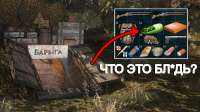 ROR0JEizV0Q-HD.jpg