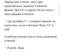 1749207383050.png