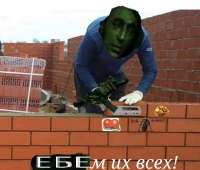 ebemih.png