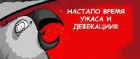 изображение.png