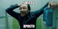 Без имени.jpg