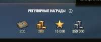 Снимок экрана 2025-06-09 141302.png