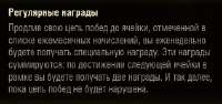 Снимок экрана 2025-06-09 142102.png