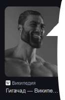1749145739152.png