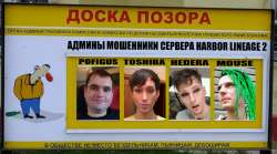 pozor.jpg