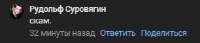 Screenshot1.jpg