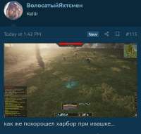 Screenshot20250622171505.jpg