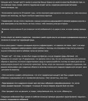 Y8niTnD.translated.jpg