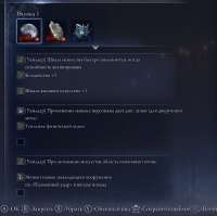 изображение.png