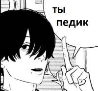e14be3c9bcae40a4f8f4a5f517ed87e3.jpg