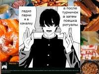 1741247229403.png