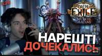 Безымянный.jpg