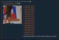 ой.png