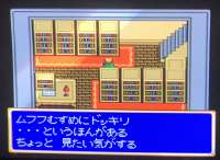 9C194B0A-E4A4-4DAF-B06A-46631395202E.jpeg