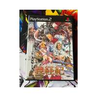 yoshitsune-ki-ps2-jpn.jpg