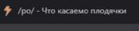 изображение.png