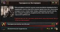 Снимок.PNG