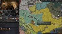 ruthenia2.png
