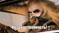 11784a33d421d05b899fa43a2fc3c730.jpg