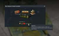 shot 2025.06.16 17.45.05.jpg