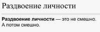 изображение.png