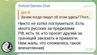 Screenshot2025-06-09-12-35-18-364org.telegram.messenger-edit.jpg