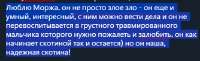 GjYuEAGXgAAk5jN.png