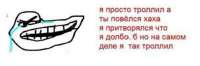 изображение.png
