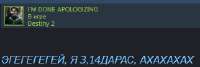 Снимок экрана 2025-06-07 150744.png